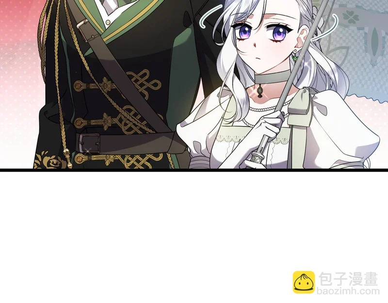 第59话 忧心忡忡 第166页