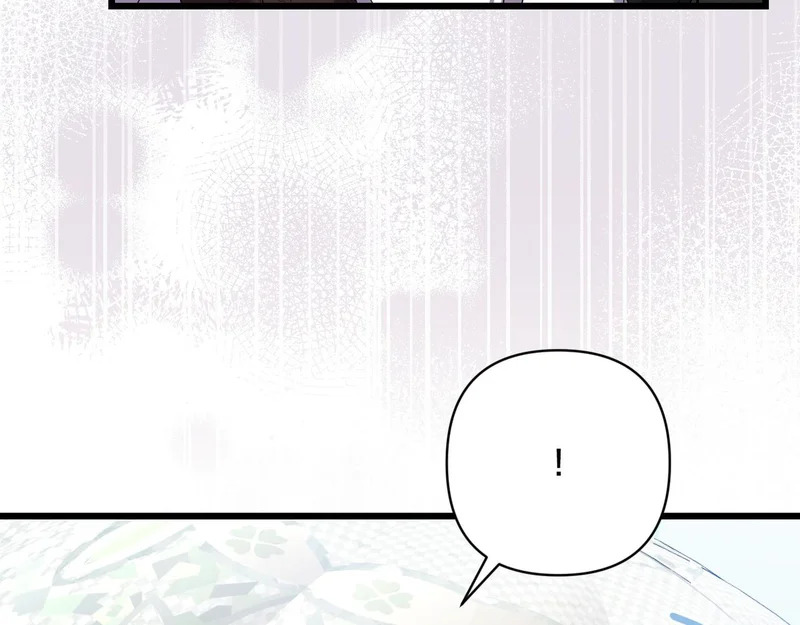 第59话 忧心忡忡 第172页
