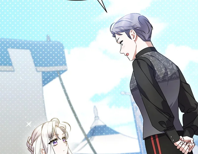 第59话 忧心忡忡 第203页