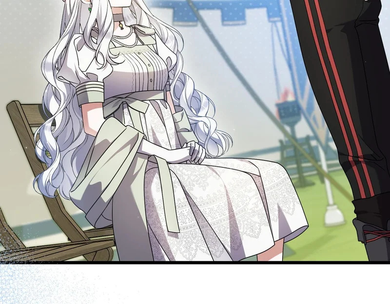 第59话 忧心忡忡 第204页