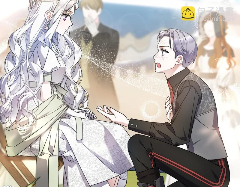 第59话 忧心忡忡 第215页