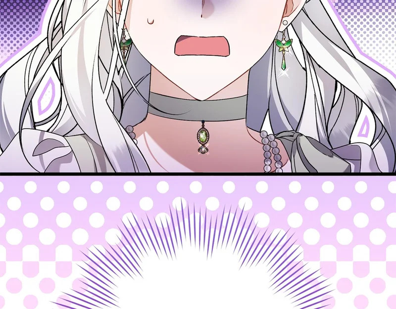 第60话 横插一脚 第32页