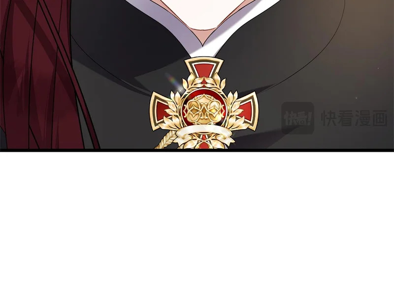 第60话 横插一脚 第76页