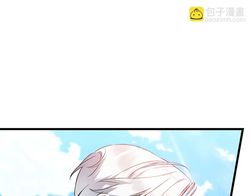第60话 横插一脚 第102页