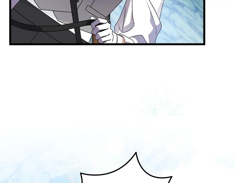 第60话 横插一脚 第136页