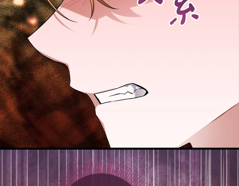 第60话 横插一脚 第166页