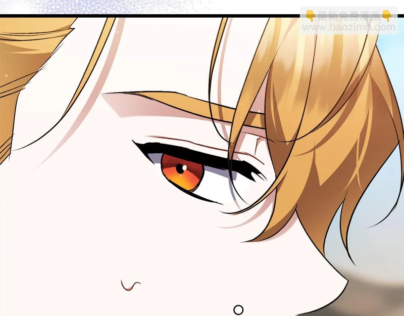 第60话 横插一脚 第193页