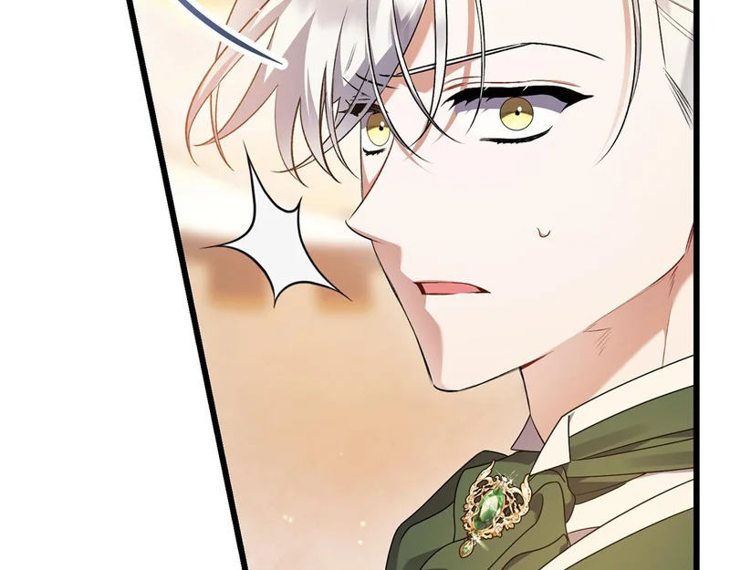 第61话 凯旋 第15页