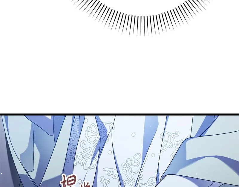 第61话 凯旋 第108页