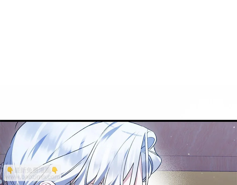第61话 凯旋 第113页