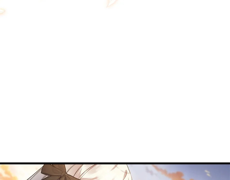第61话 凯旋 第178页