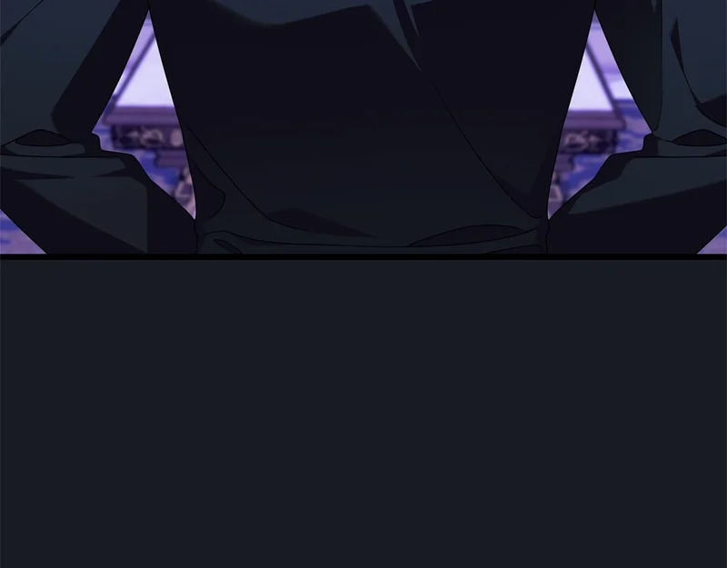 第62话 自请护卫 第8页