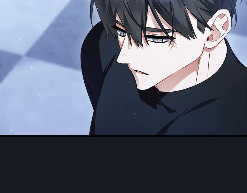 第62话 自请护卫 第16页