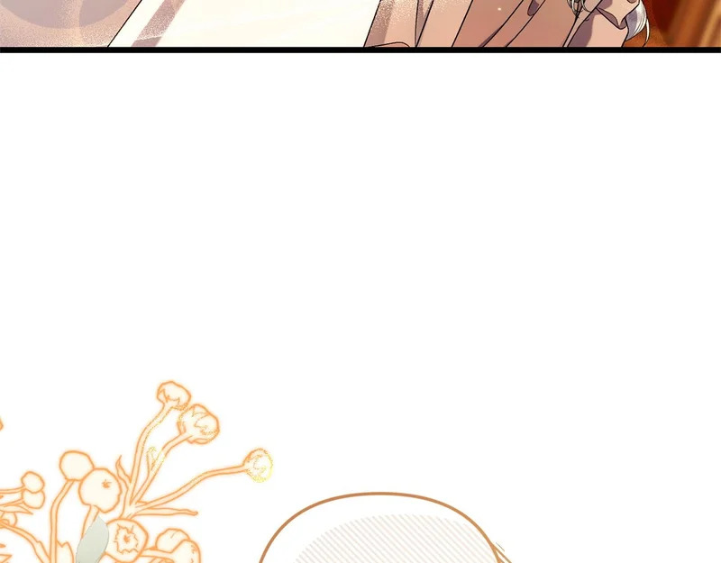 第62话 自请护卫 第38页