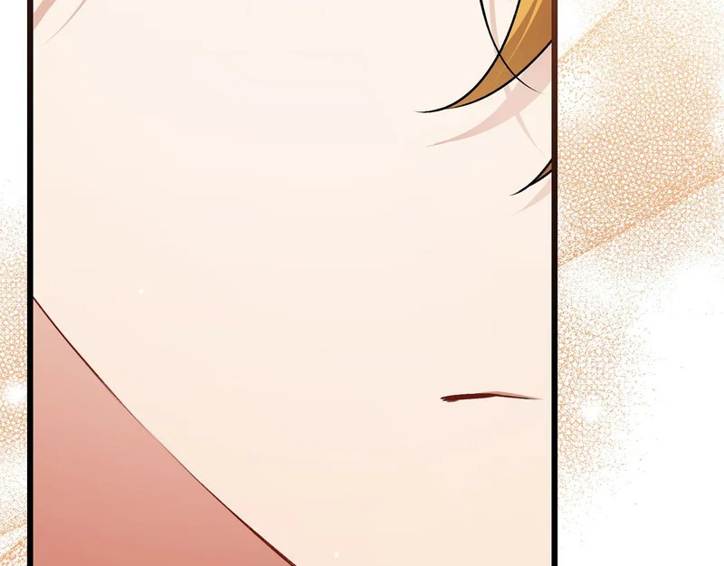 第62话 自请护卫 第47页