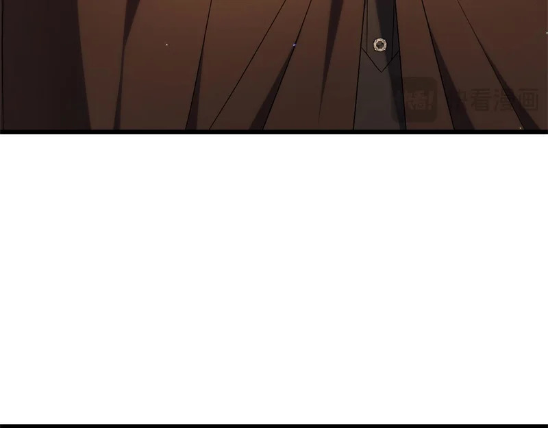 第62话 自请护卫 第52页