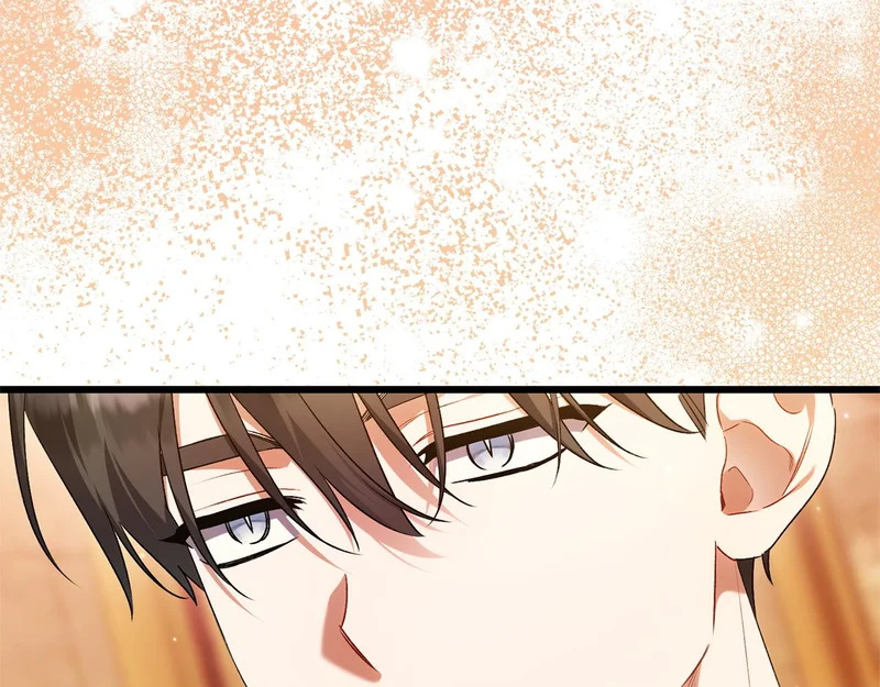 第62话 自请护卫 第70页