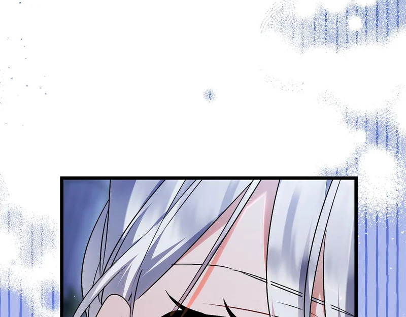 第62话 自请护卫 第116页