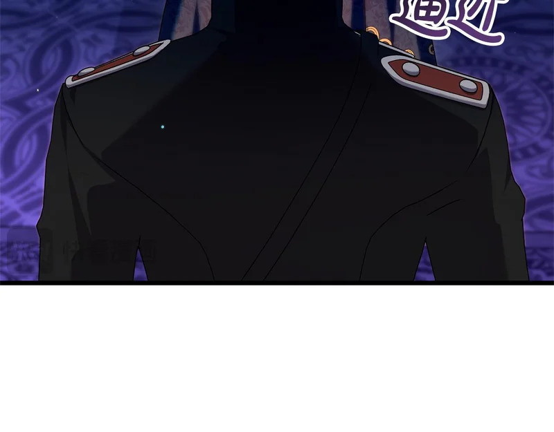 第62话 自请护卫 第121页