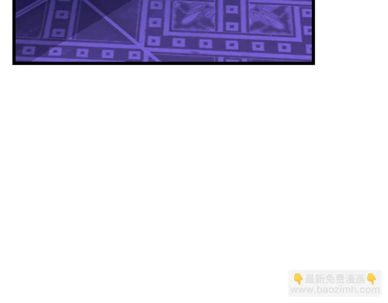 第62话 自请护卫 第158页