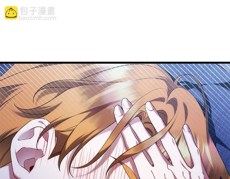 第62话 自请护卫 第168页