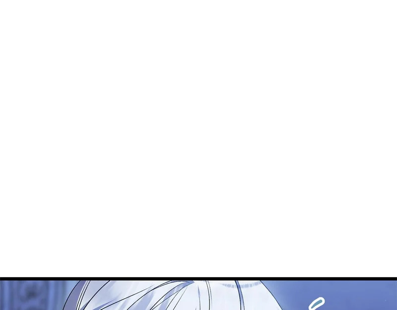 第62话 自请护卫 第178页