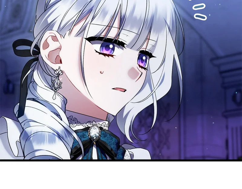 第62话 自请护卫 第179页