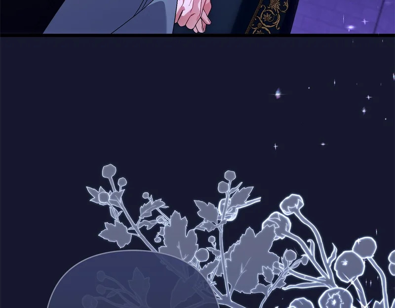 第62话 自请护卫 第192页