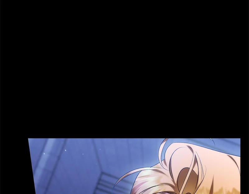 第62话 自请护卫 第213页