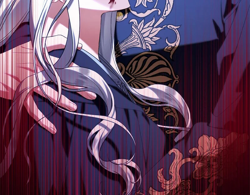第62话 自请护卫 第226页
