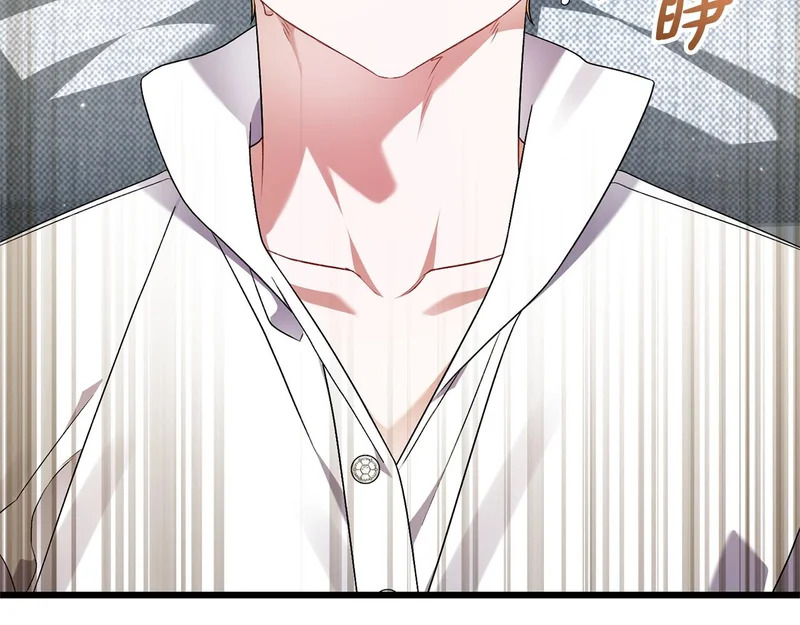 第62话 自请护卫 第230页