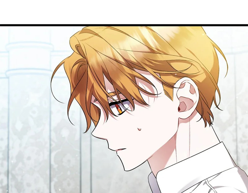 第62话 自请护卫 第235页