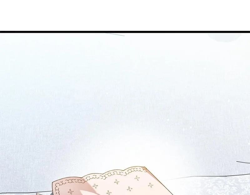 第62话 自请护卫 第237页