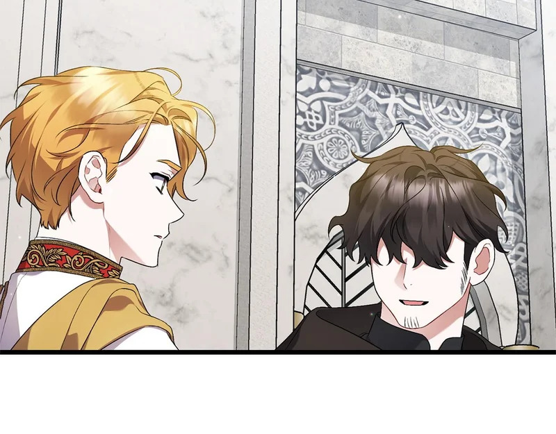 第63话 洗礼仪式 第17页