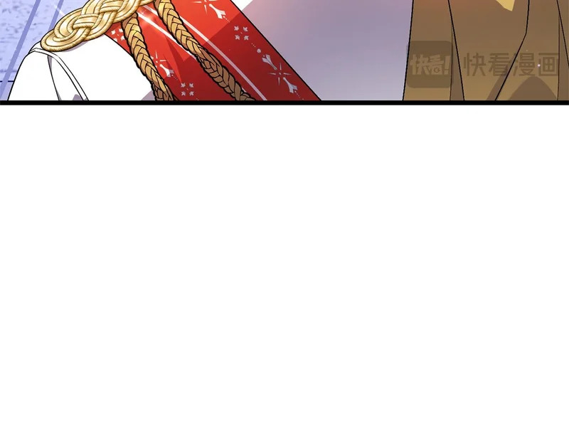 第63话 洗礼仪式 第66页