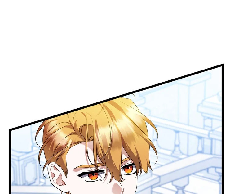 第63话 洗礼仪式 第70页