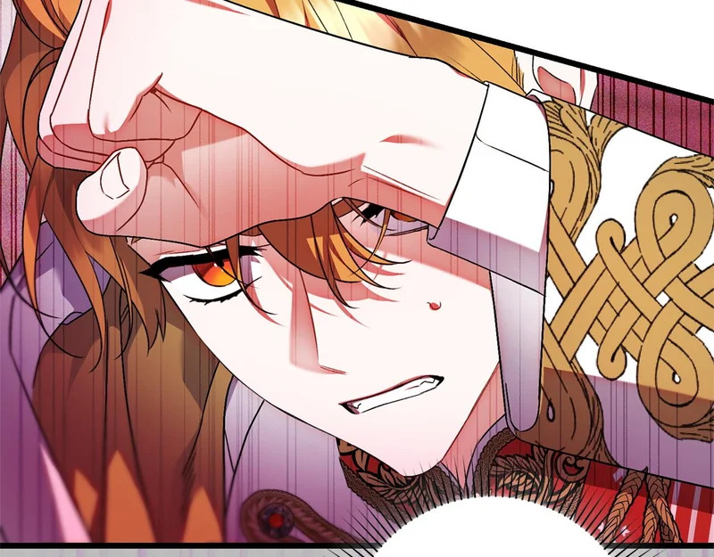 第63话 洗礼仪式 第94页