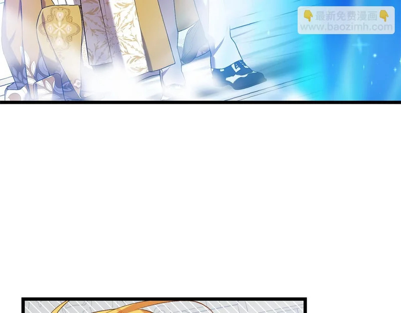 第63话 洗礼仪式 第108页