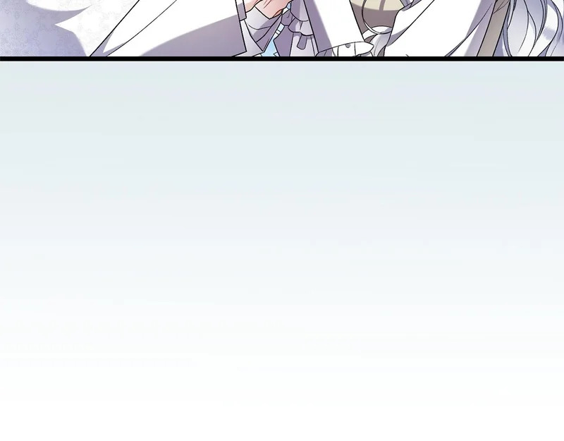 第63话 洗礼仪式 第129页
