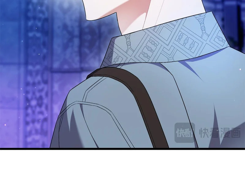 第63话 洗礼仪式 第138页