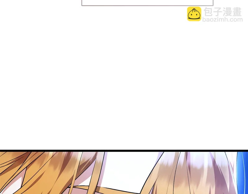 第63话 洗礼仪式 第198页