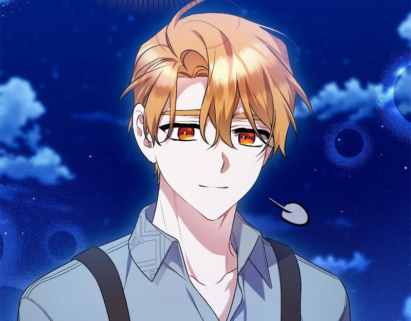 第64话 流星雨 第9页