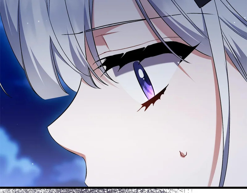 第64话 流星雨 第18页