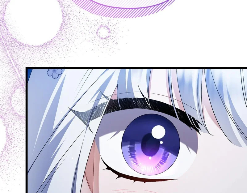 第64话 流星雨 第50页