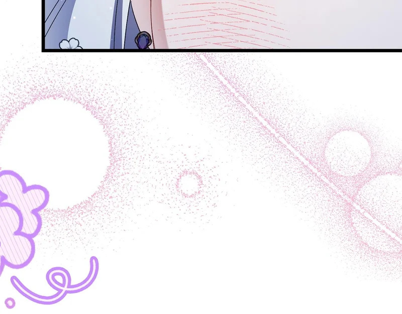 第64话 流星雨 第51页