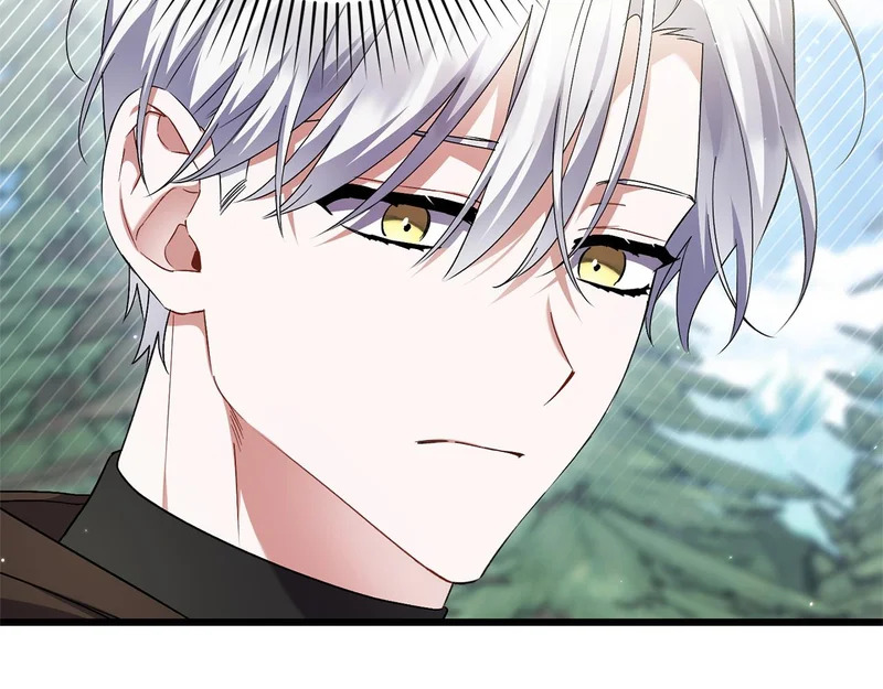 第64话 流星雨 第82页