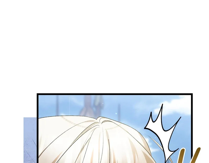 第64话 流星雨 第109页