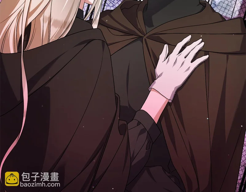 第64话 流星雨 第114页