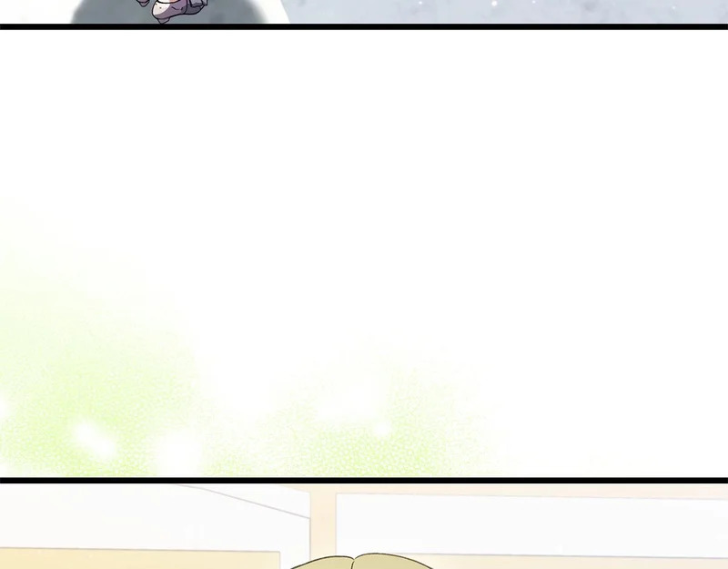 第64话 流星雨 第134页