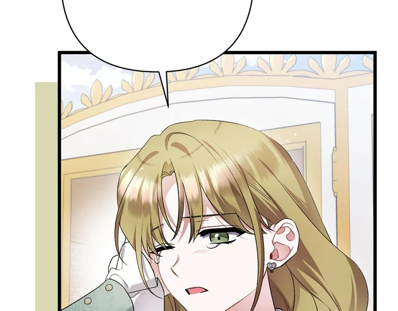 第64话 流星雨 第140页